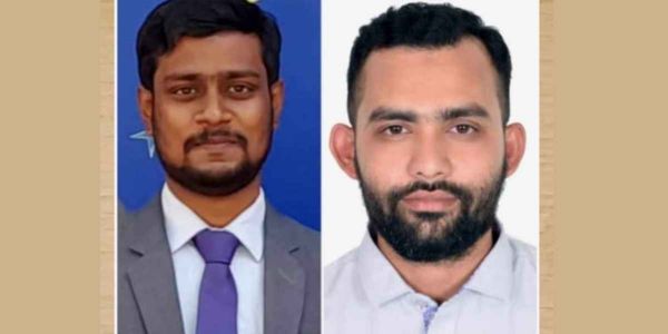 কৃষি ক্যাডারদের নতুন সংগঠন, ৪১ সদস্যদের কমিটি 